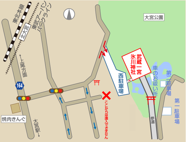 西駐車場