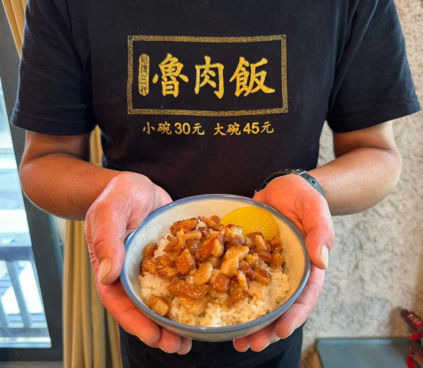 https://www.musashiichinomiya-hikawa.or.jp/news/img/unajyu.jpg