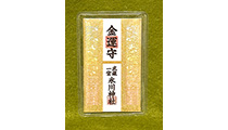 開運守（カード型）